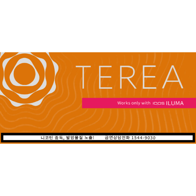 TEREA韓國版 琥珀
