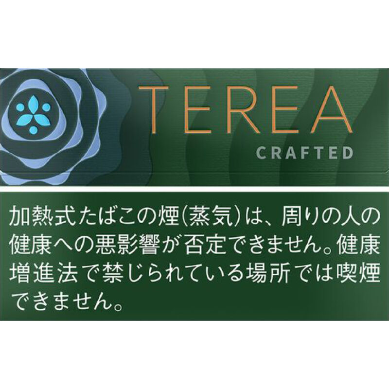 TEREA日本版 迷迭香ANTHEA CRAFTED