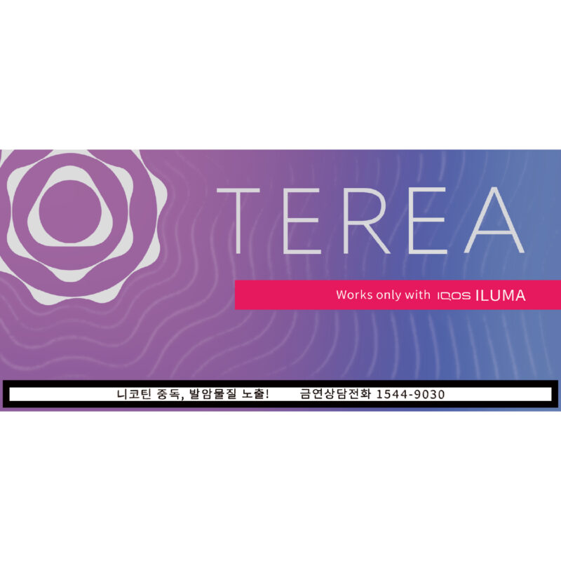 TEREA韓國版 葡萄藍莓