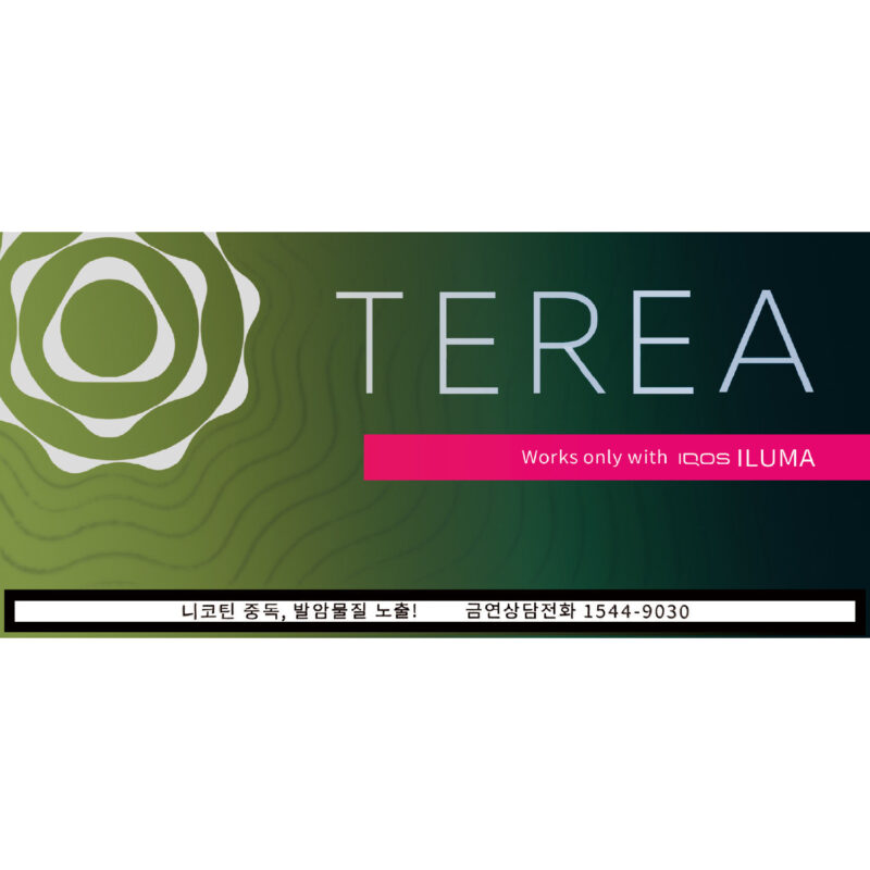 TEREA韓國版 黑檸檬