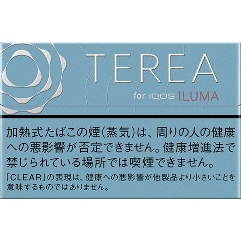 (NEW)TEREA日本版 檸檬原味 CLEAR REGULAR