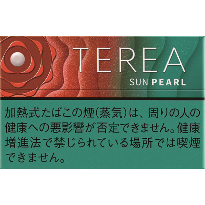TEREA日本版 太陽珍珠SUN PEARL