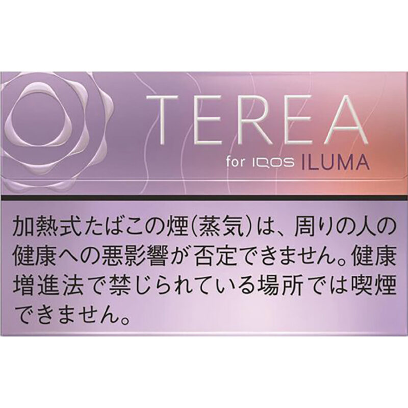 TEREA日本版 水蜜桃(紫冰)FUSION MENTHOL