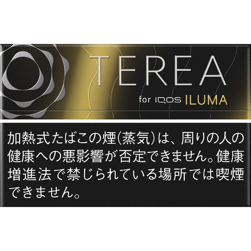 TEREA日本版 黑柑橘(黑陽光薄荷)BLACK SUNSHINE MENTHOL