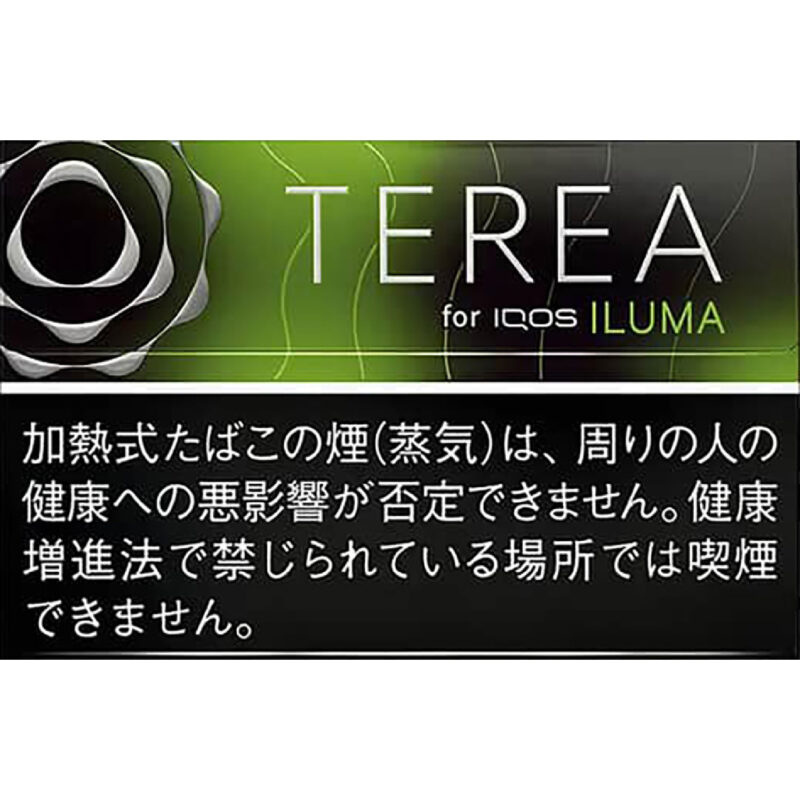 TEREA日本版 黑檸檬BLACK YELLOW MENTHOL
