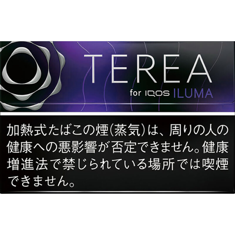TEREA日本版 黑莓BLACK PURPLE MENTHOL