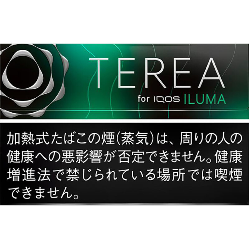 TEREA日本版 黑薄荷BLACK MENTHOL
